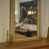 Louis Philippe mirror, 19th century
