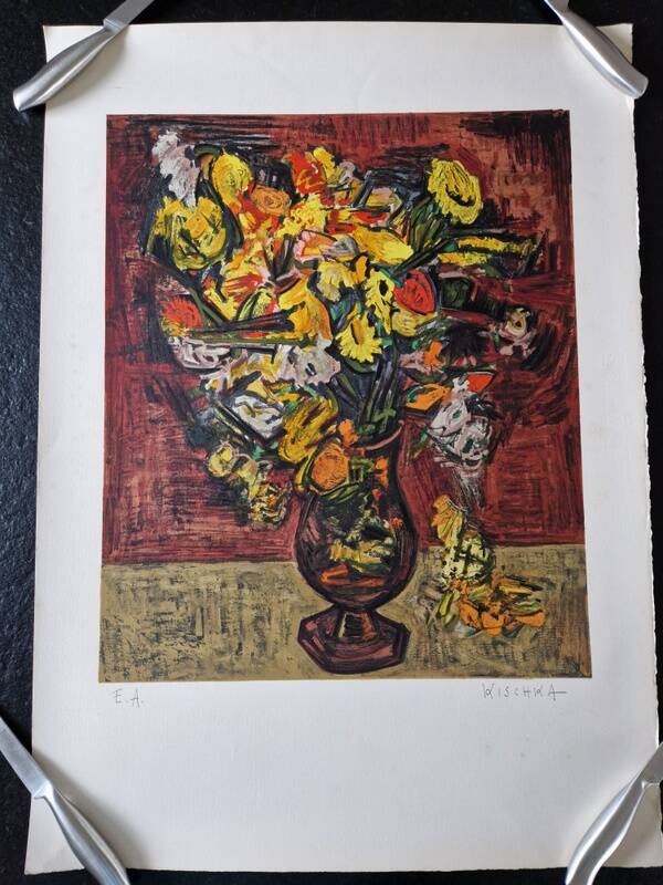 Isis Kischka (1908-1973) - Lithographie en couleurs - Bouquet de fleurs