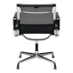 Ensemble de quatre chaises pivotantes EA108 Eames "Aluminium Group" par Vitra en noir