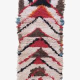 Azilal Boho Chic Rug - 80 x 172 cm