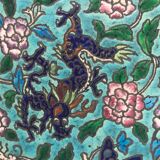 Longwy 19th-century enamels sellette