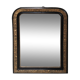 Miroir trumeau XIX ème 94x70cm
