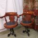 2 boat chairs "Pacific Ocean"