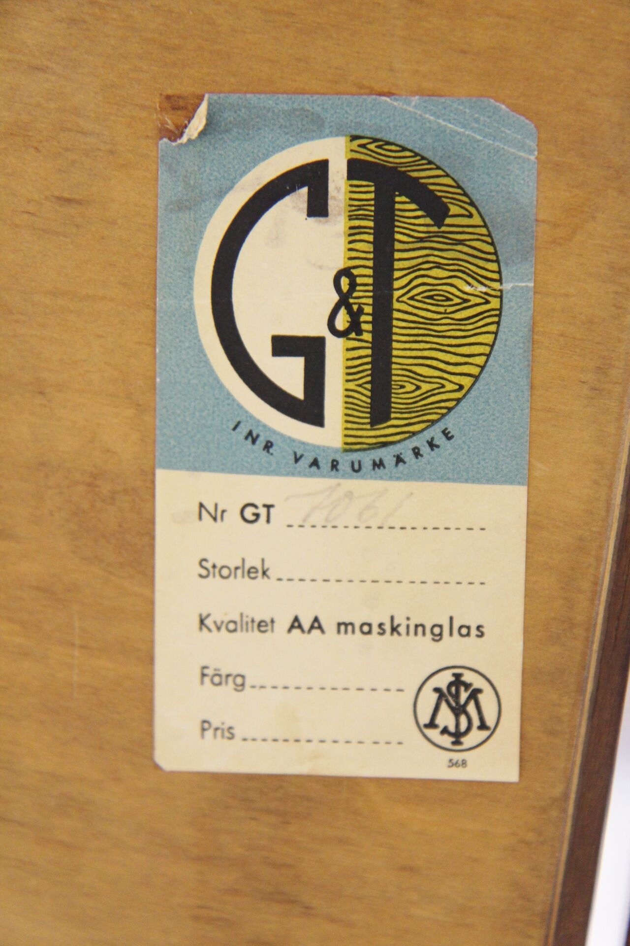 Coiffeuse en palissandre, Ateljé Glas & Trä, Hovmantorp, Suède, 1960