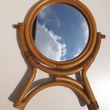 Mirror to pose, vintage, rattan