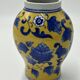 Yellow Chinese vase with blue patterns, 19th century