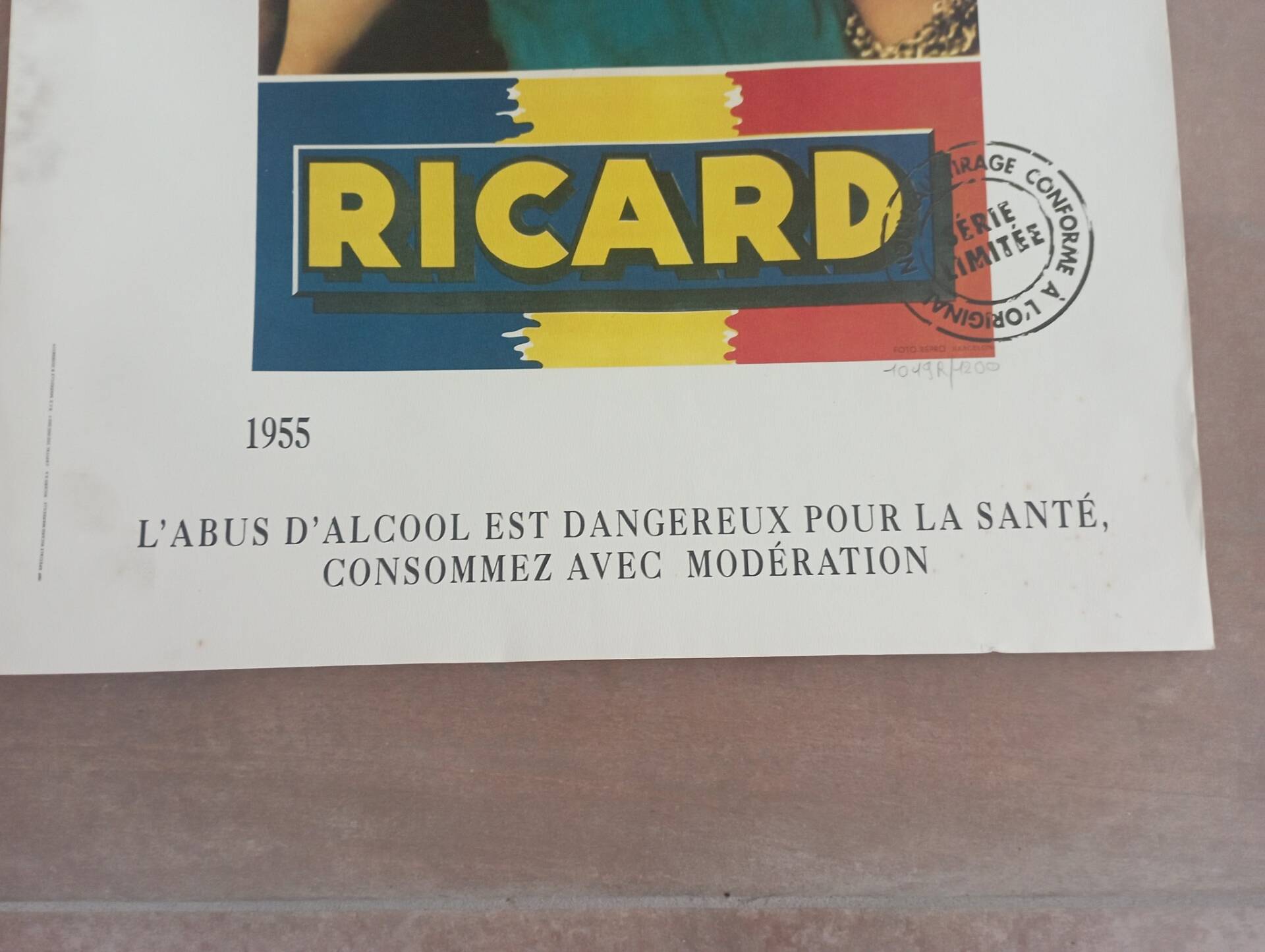 80s advertising poster