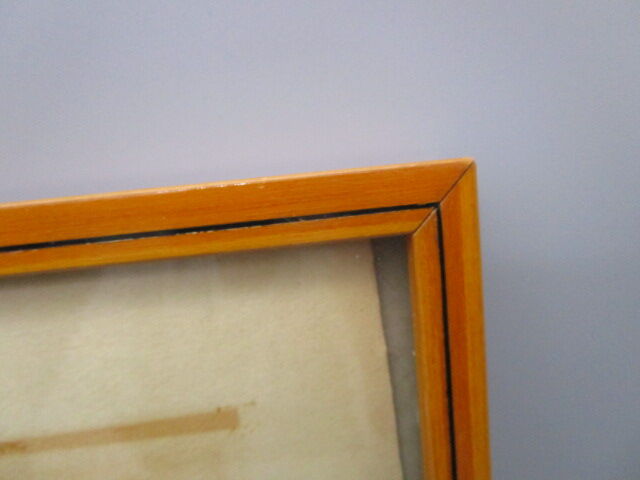 Old wooden frame