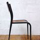 Mullca 510 Vintage Chair