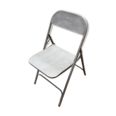 Old brand Mayur folding chair