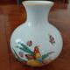 Vase en faïence poterie La chapelle des pots
