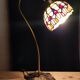 Lampe