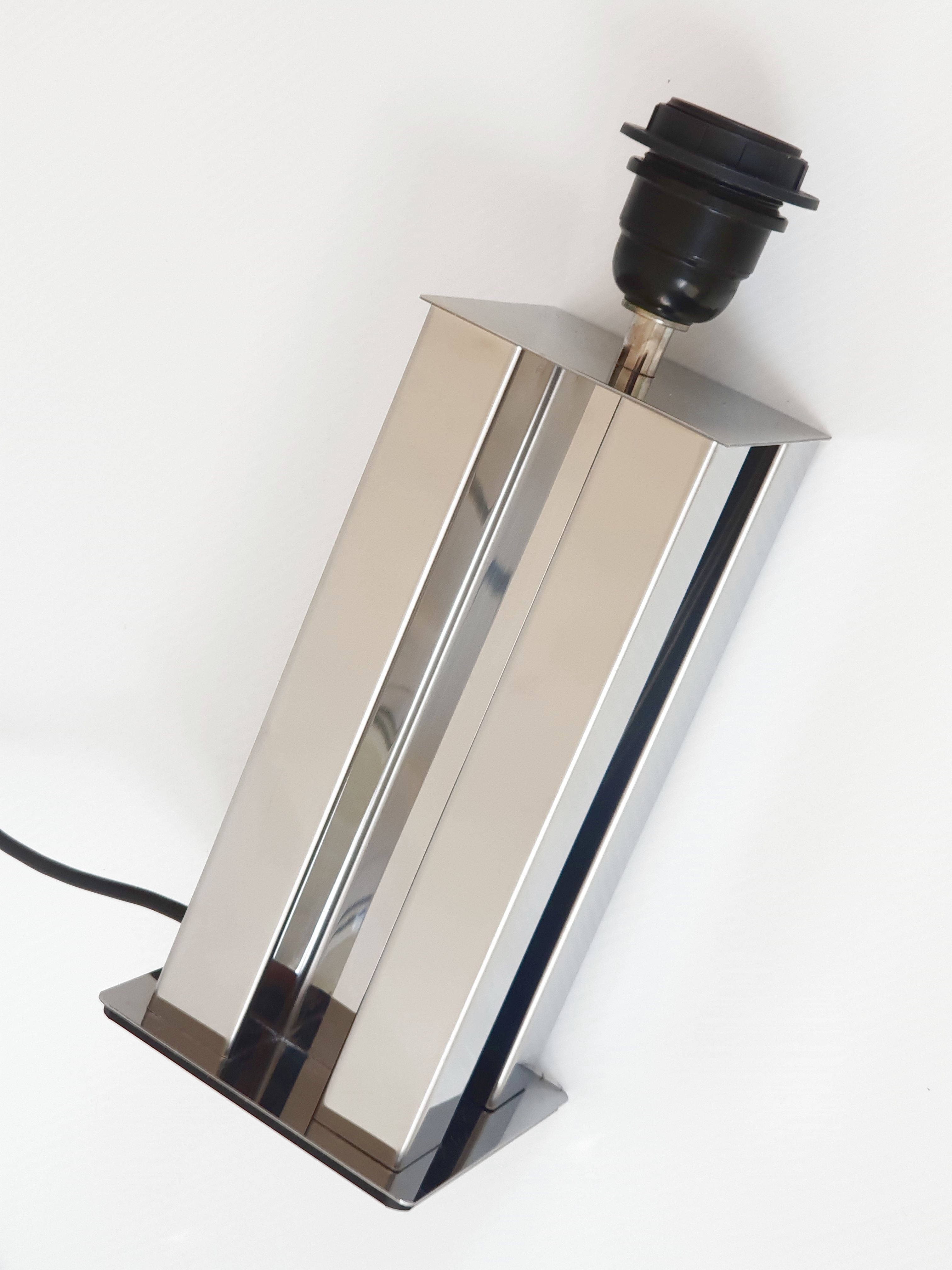 Vintage 1970 table lamp