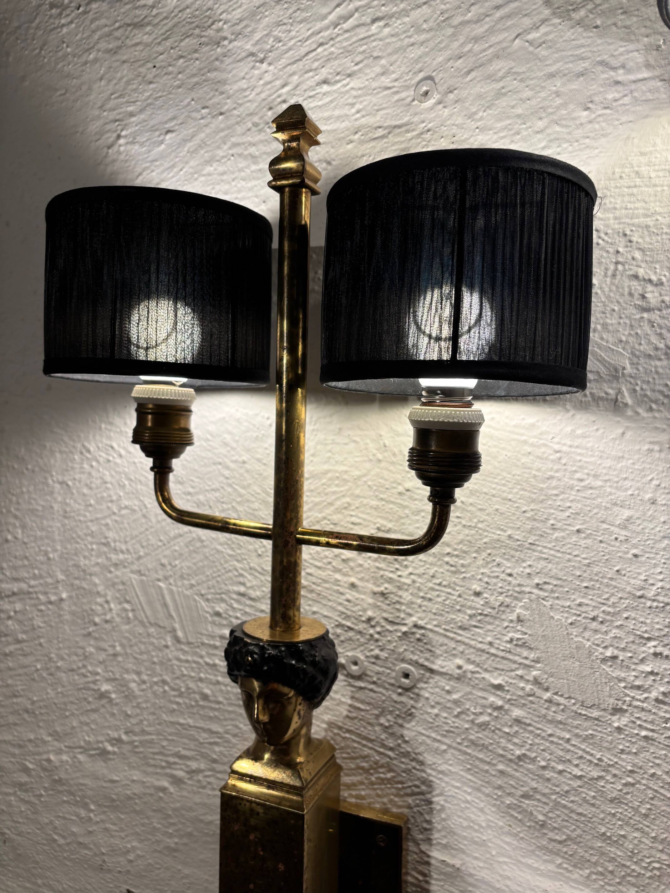 Pair of 1950s wall lights