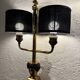 Pair of 1950s wall lights