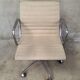 Ea 107 chair by Charles and Ray Eames for Herman Miller 1969