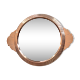 Miroir rond en laiton 35x27cm