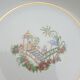 Set 12 assiettes Gien 1960 jardins japonais variations en jaune mineur
