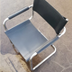 Fauteuil cantilever S34 Mart Stam