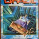 Original cinema poster "Brazil" Terry Gilliam 60x84cm 1985