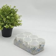 Service of 6 coffee cups, arcopal france, forget-me-nots, veronica,