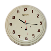 Renolux ceramic wall clock
