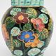 Monaco vase with colorful flower pattern
