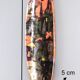 Terracotta Centerpiece / Catchall / Decorative Piece by Schiavon, Italy