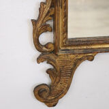 Gilt Wood Wall Mirror, Italy Early 20th Century