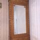 Ice cabinet bamboo collection circa 1870 Napoleon III