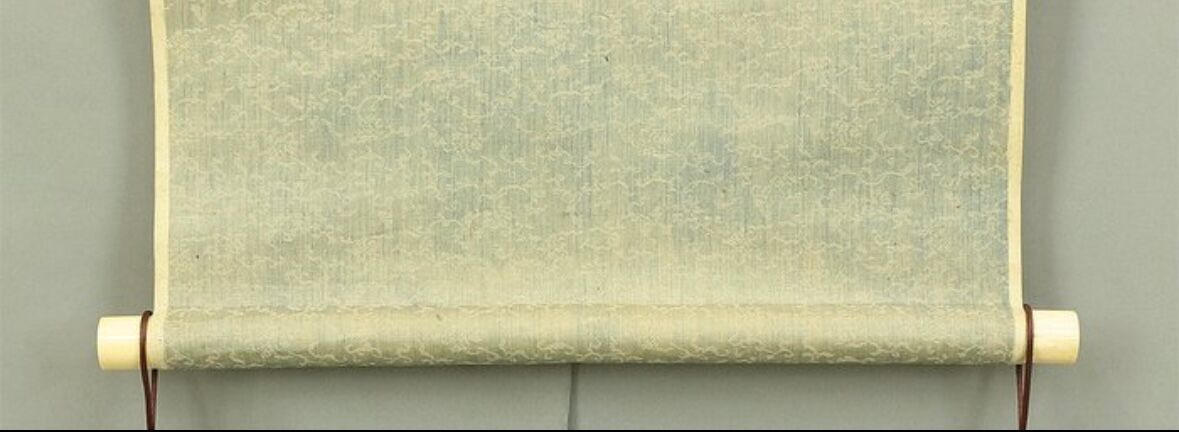 Rossignol perched on a snow-covered pine - Japan - Signed Inoue Rosen