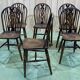 Série de 6 chaises bistrot anglaises en orme années 70