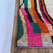 Berber rug in natural wool 2.5x1.5 m