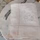 old sheet flowers embroidered hand linen canvas ecru large returns 220 x 285 cm
