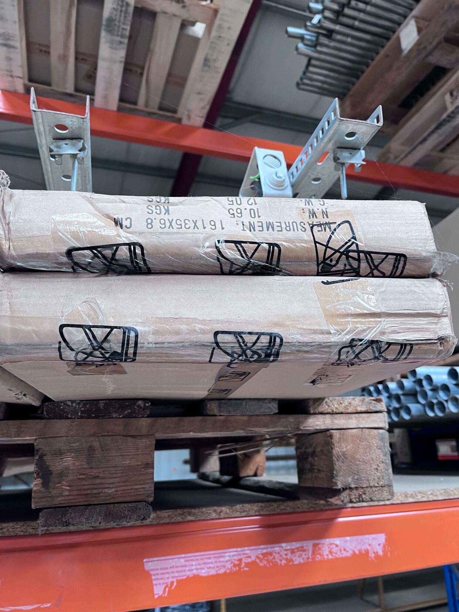 Enetri shelf by IKEA