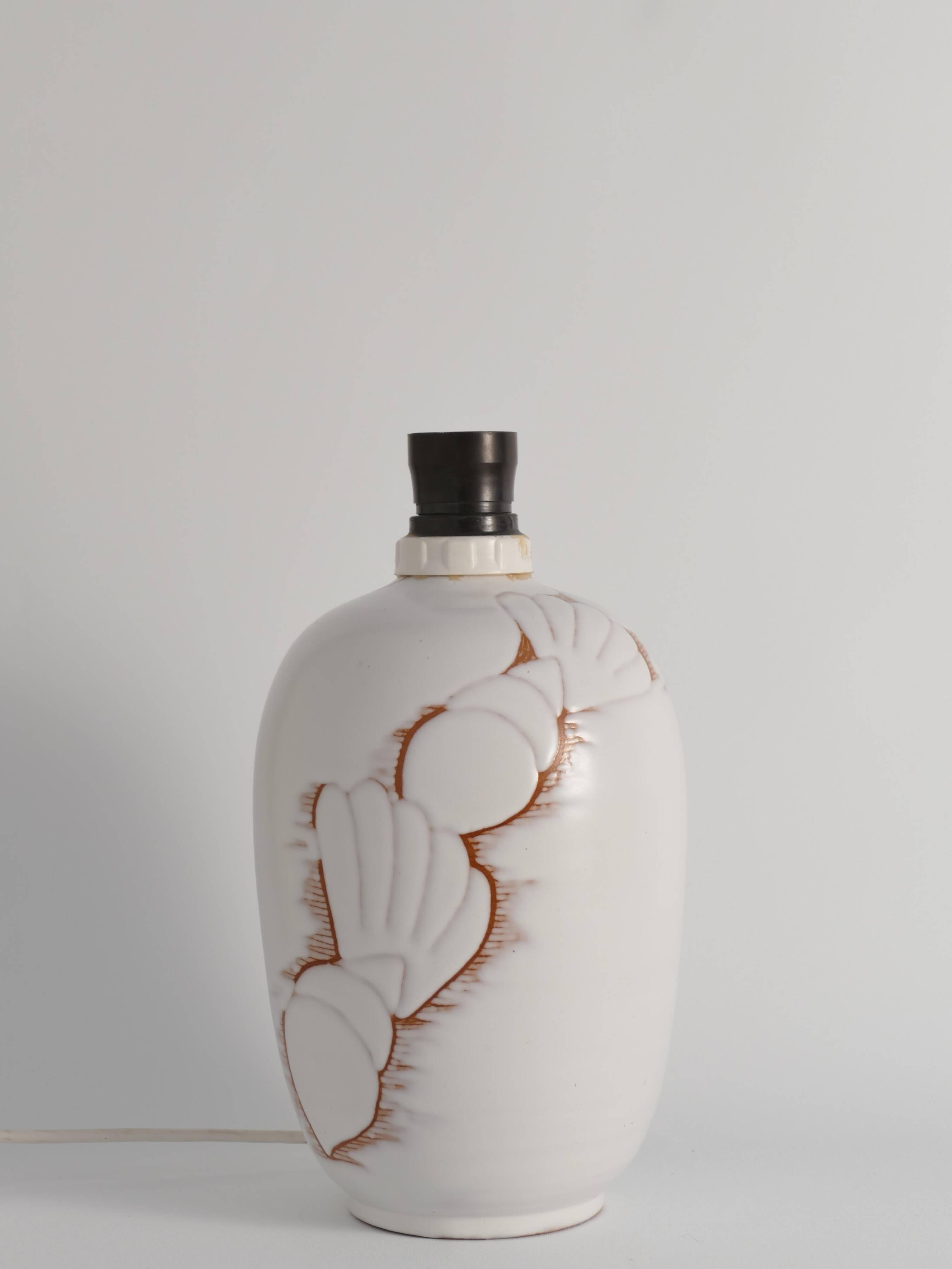 Art Deco White Seashell Motif Table lamp By Anna Lisa Thomson, Upsala Ekeby