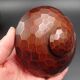 Wooden box- Decoration of cut sides - circa 1950