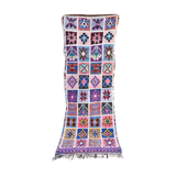 Carpet boucherouite 259x91cm