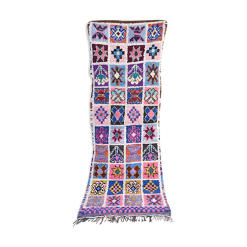 Carpet boucherouite 259x91cm
