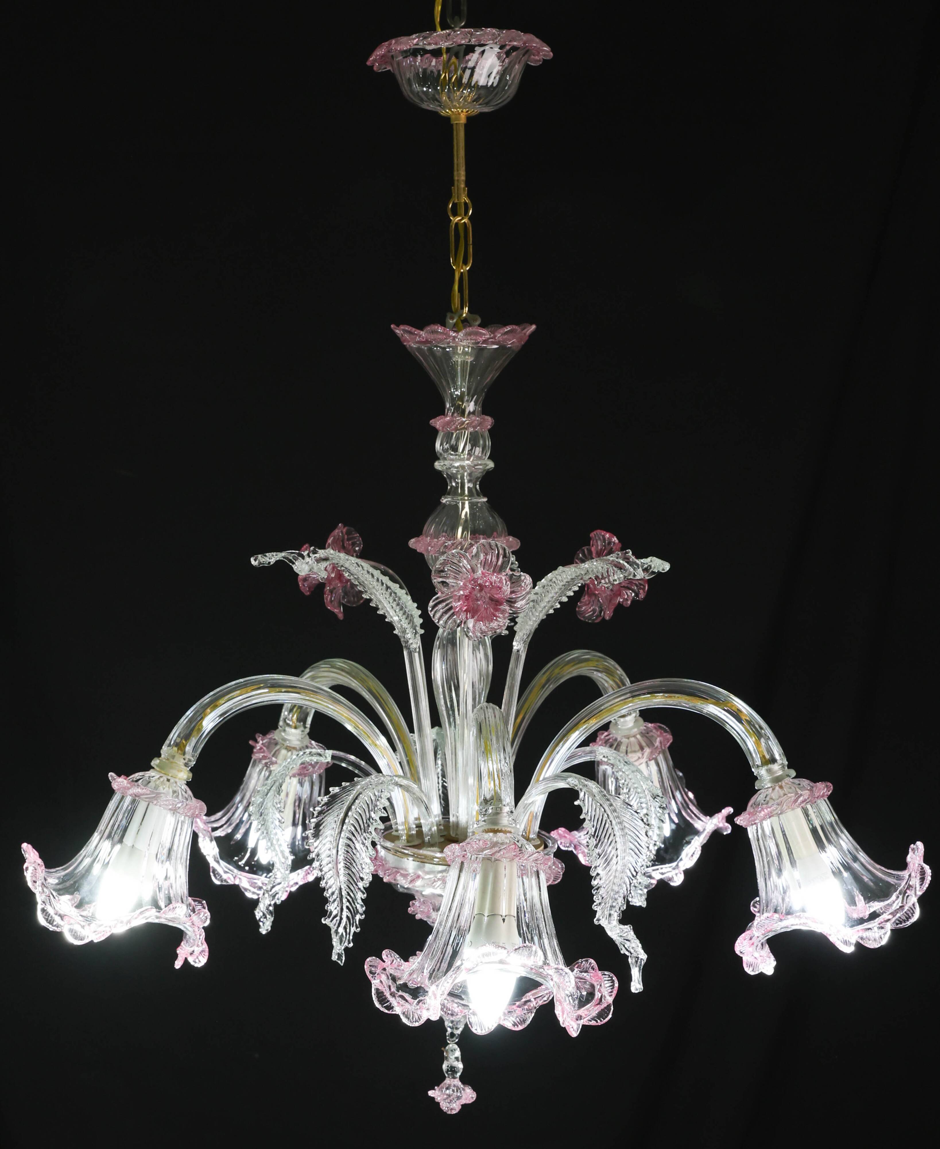 Charming Vintage Venetian Chandelier, Pink Murano Glass, 1950s