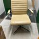 Chaise de bureau tournante en cuir