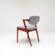 Kai Kristiansen model 42 teak dining chairs for Schou Andersen 1960