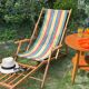 Vintage wooden deckchair/chilienne with footrest — 1960s