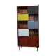Colorful 1960's library