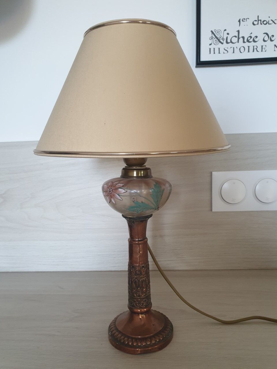 Old lamp