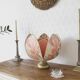 Vintage Lotus Lamp