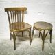 Bentwood stool