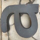 BAR metal letters
