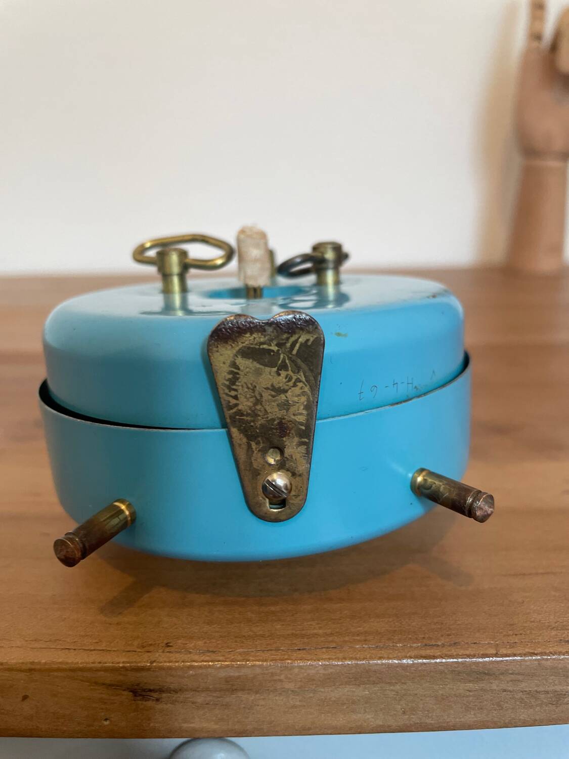 Japy Blue Alarm Clock Alouette Model 60s