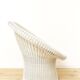 Model E10 Wicker Armchair by Egon Eiermann for Heinrich Murrmann